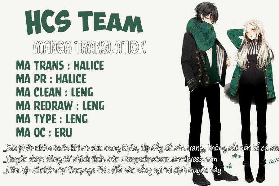 Koisuru Harinezumi - Chapter 11 - Trang 1