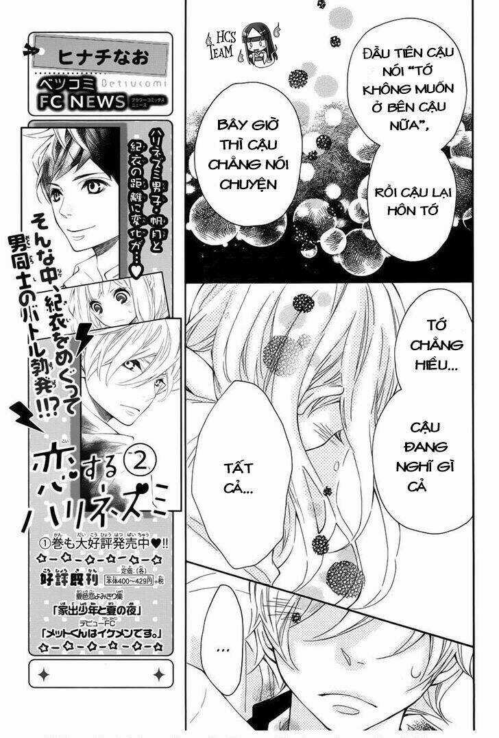 Koisuru Harinezumi - Chapter 11 - Trang 17