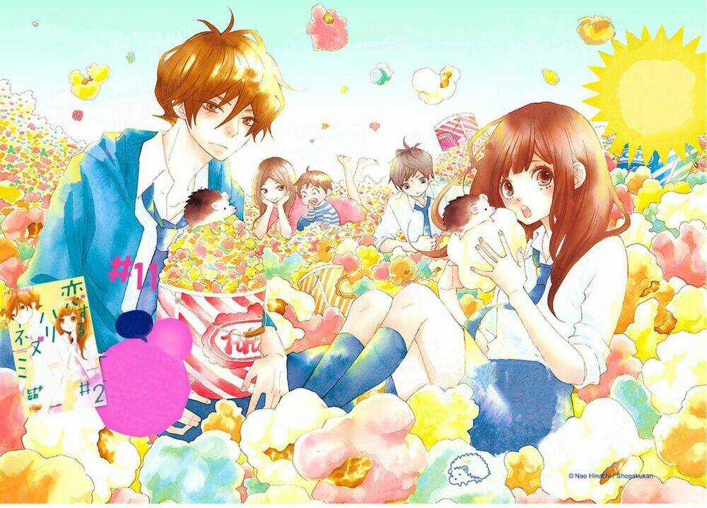 Koisuru Harinezumi - Chapter 11 - Trang 4