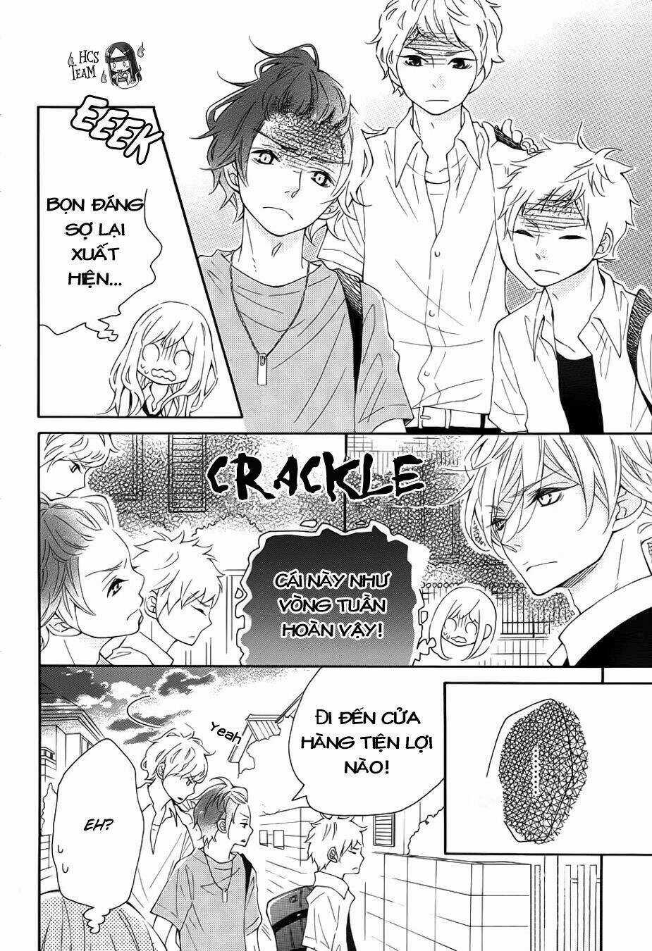 Koisuru Harinezumi - Chapter 11 - Trang 31