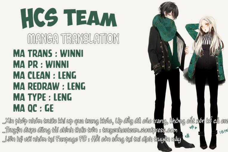 Koisuru Harinezumi - Chapter 12 - Trang 1