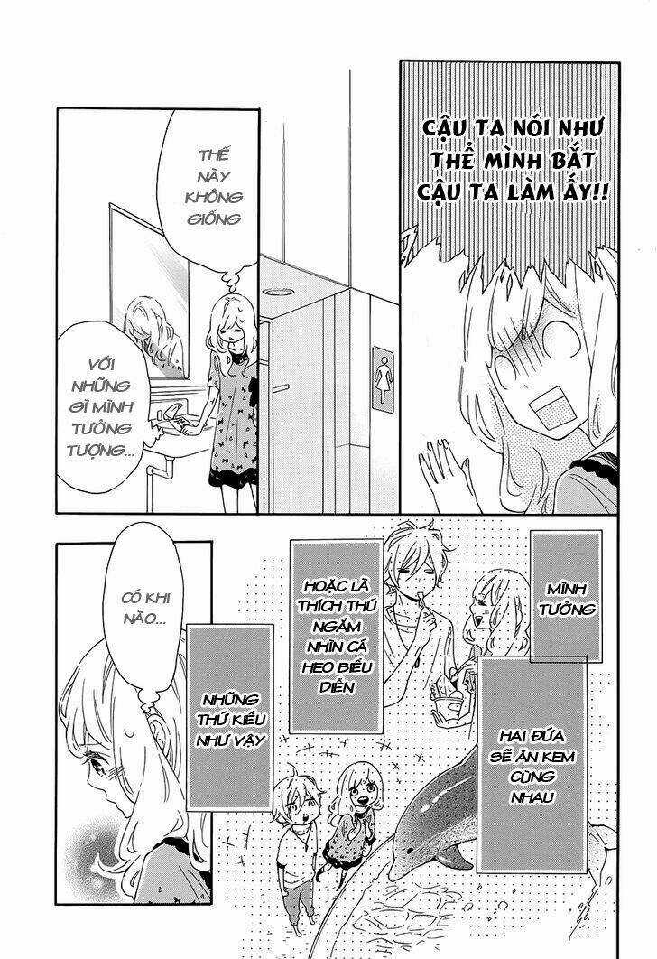 Koisuru Harinezumi - Chapter 13 - Trang 17