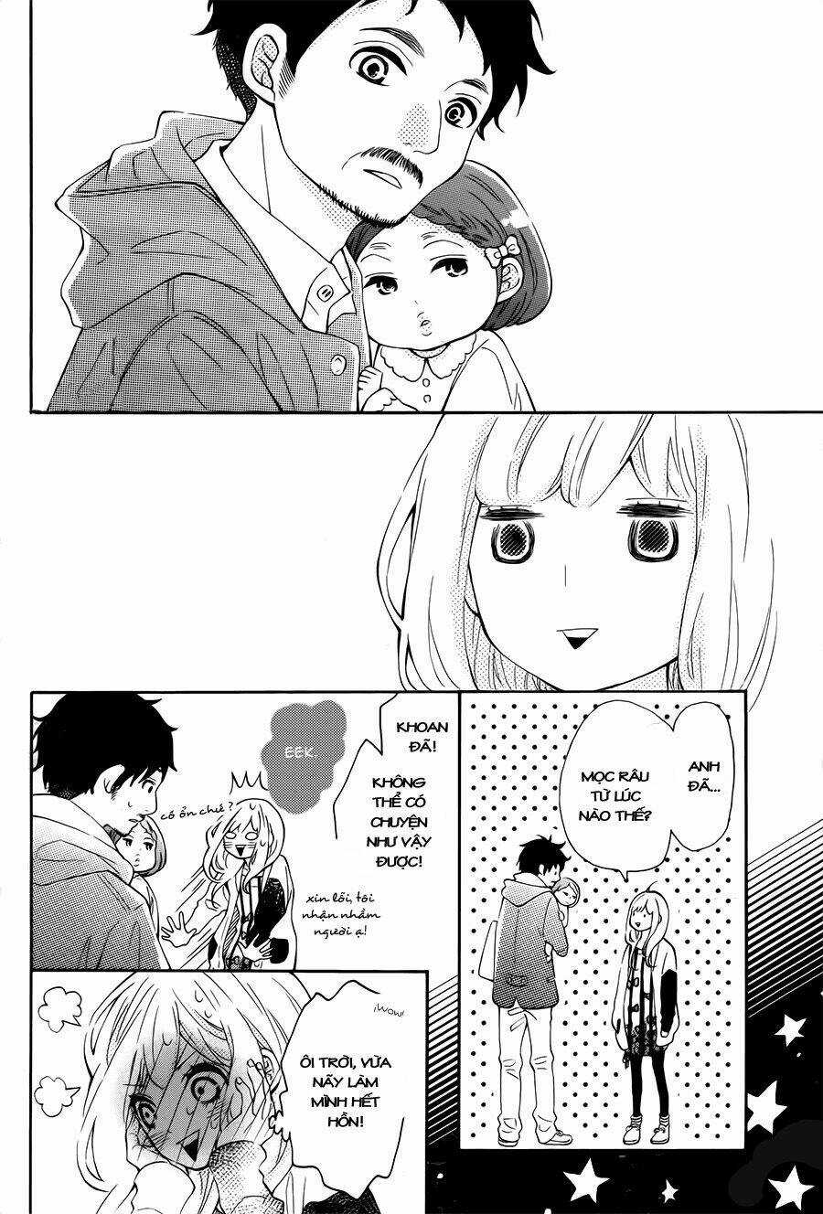 Koisuru Harinezumi - Chapter 3 - Trang 16