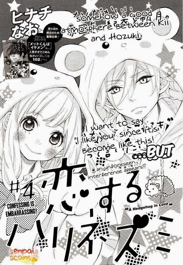 Koisuru Harinezumi - Chapter 4 - Trang 2