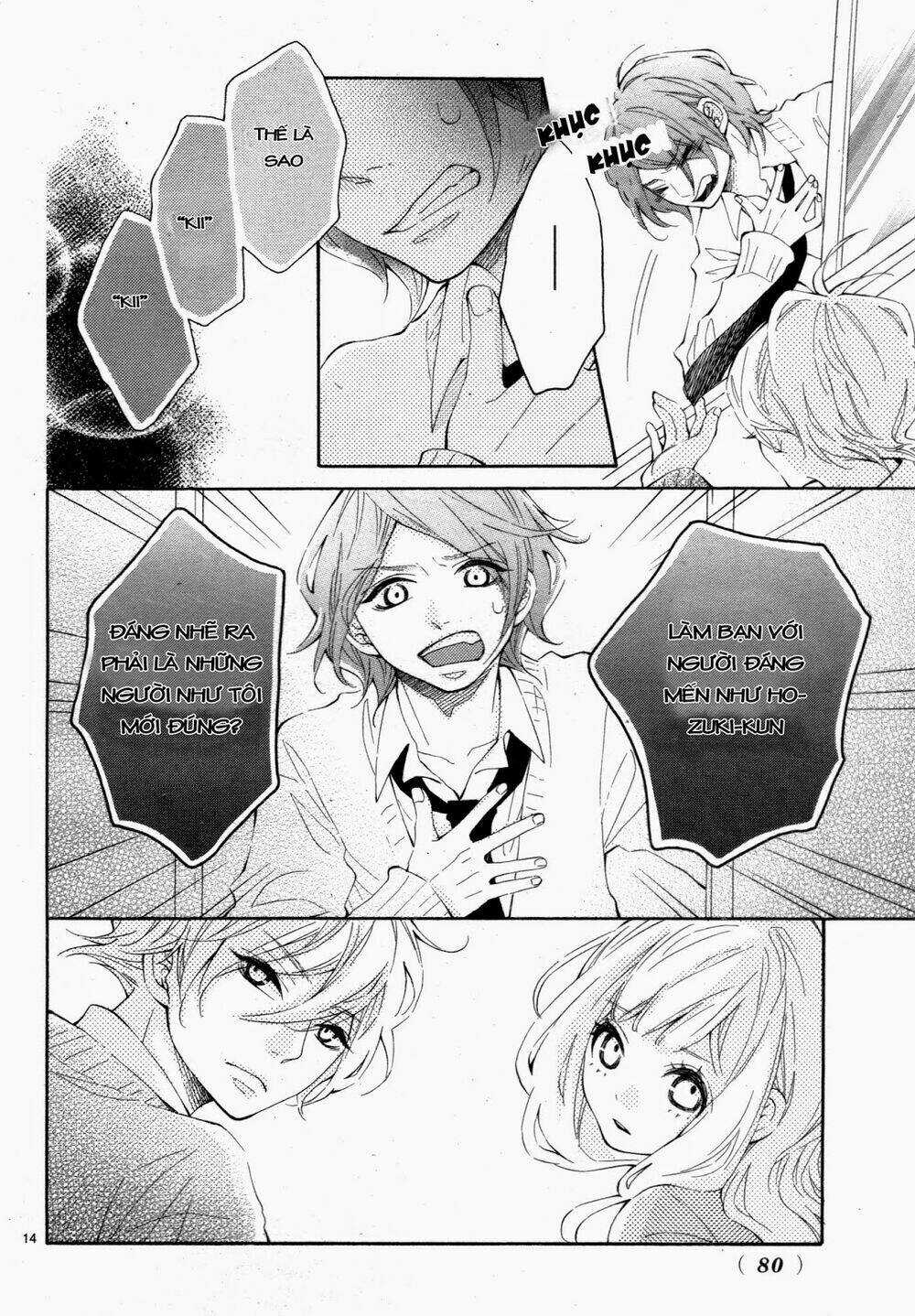 Koisuru Harinezumi - Chapter 4 - Trang 15