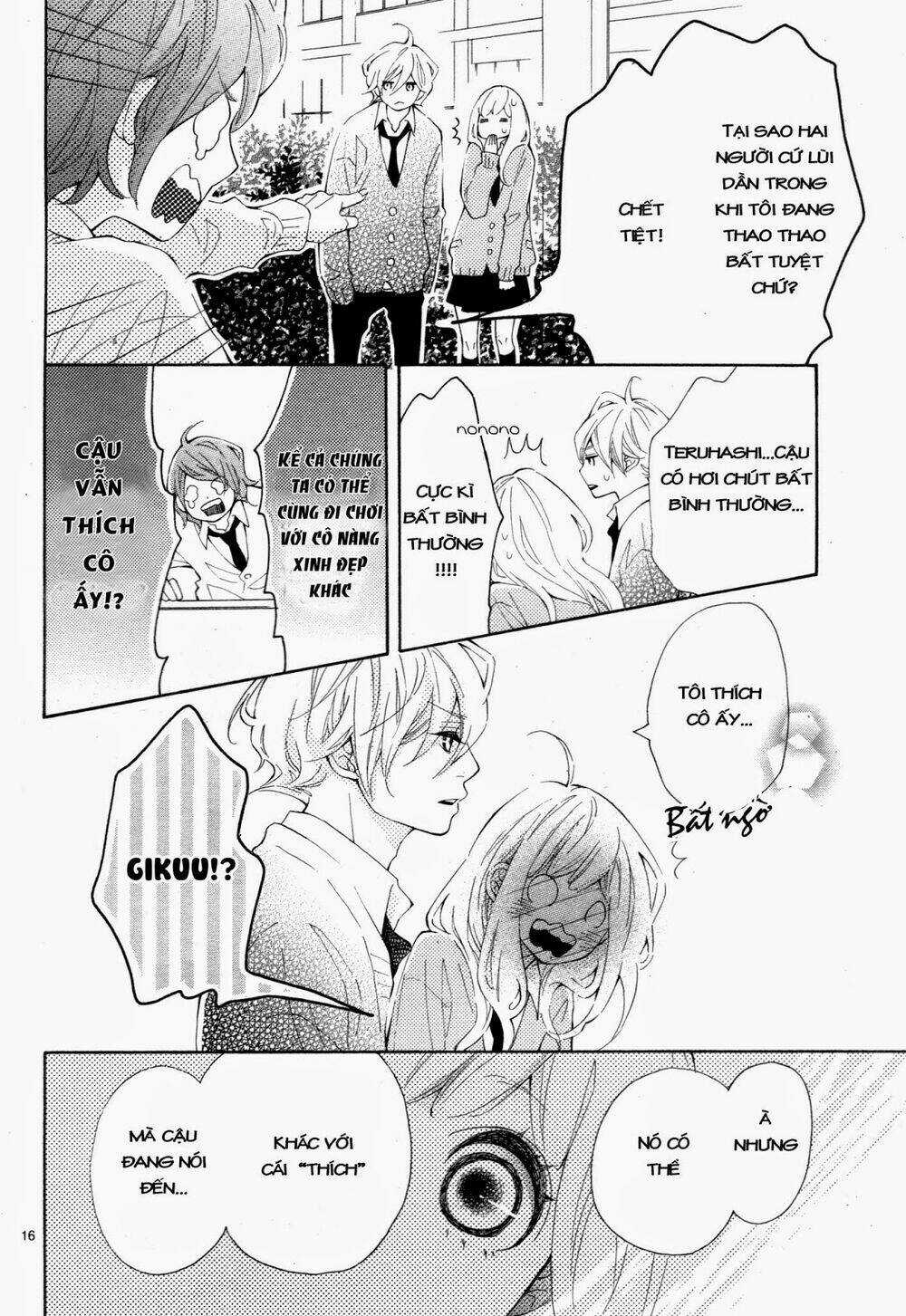 Koisuru Harinezumi - Chapter 4 - Trang 17