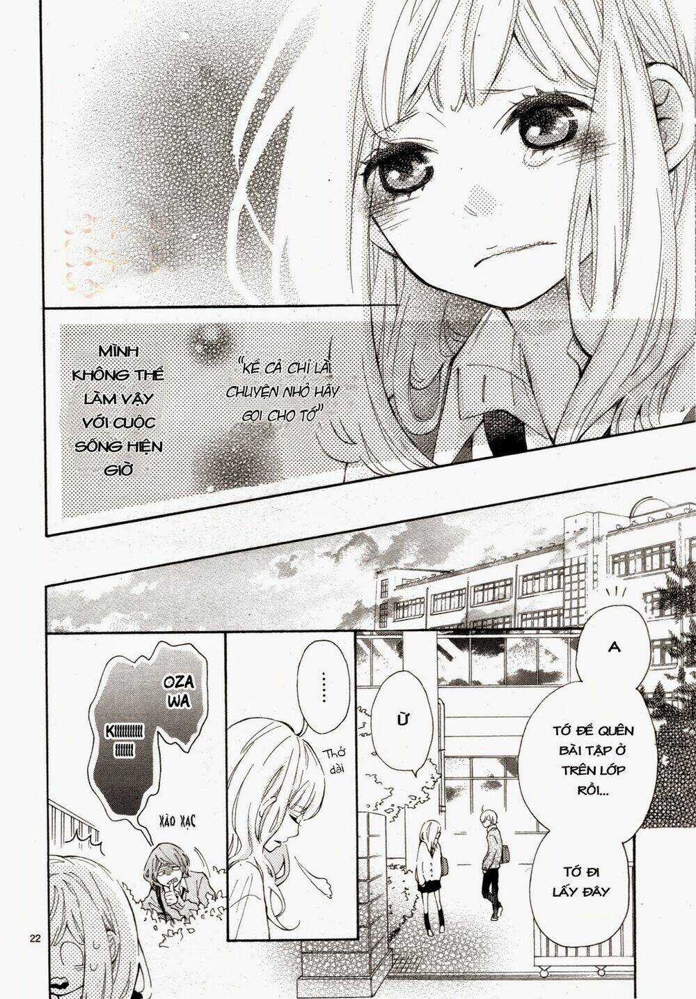 Koisuru Harinezumi - Chapter 4 - Trang 23