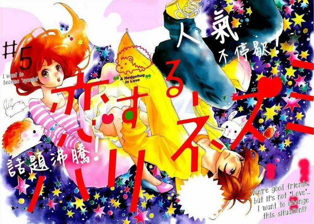 Koisuru Harinezumi - Chapter 5 - Trang 2