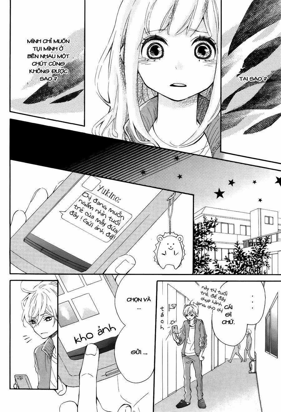 Koisuru Harinezumi - Chapter 7 - Trang 12