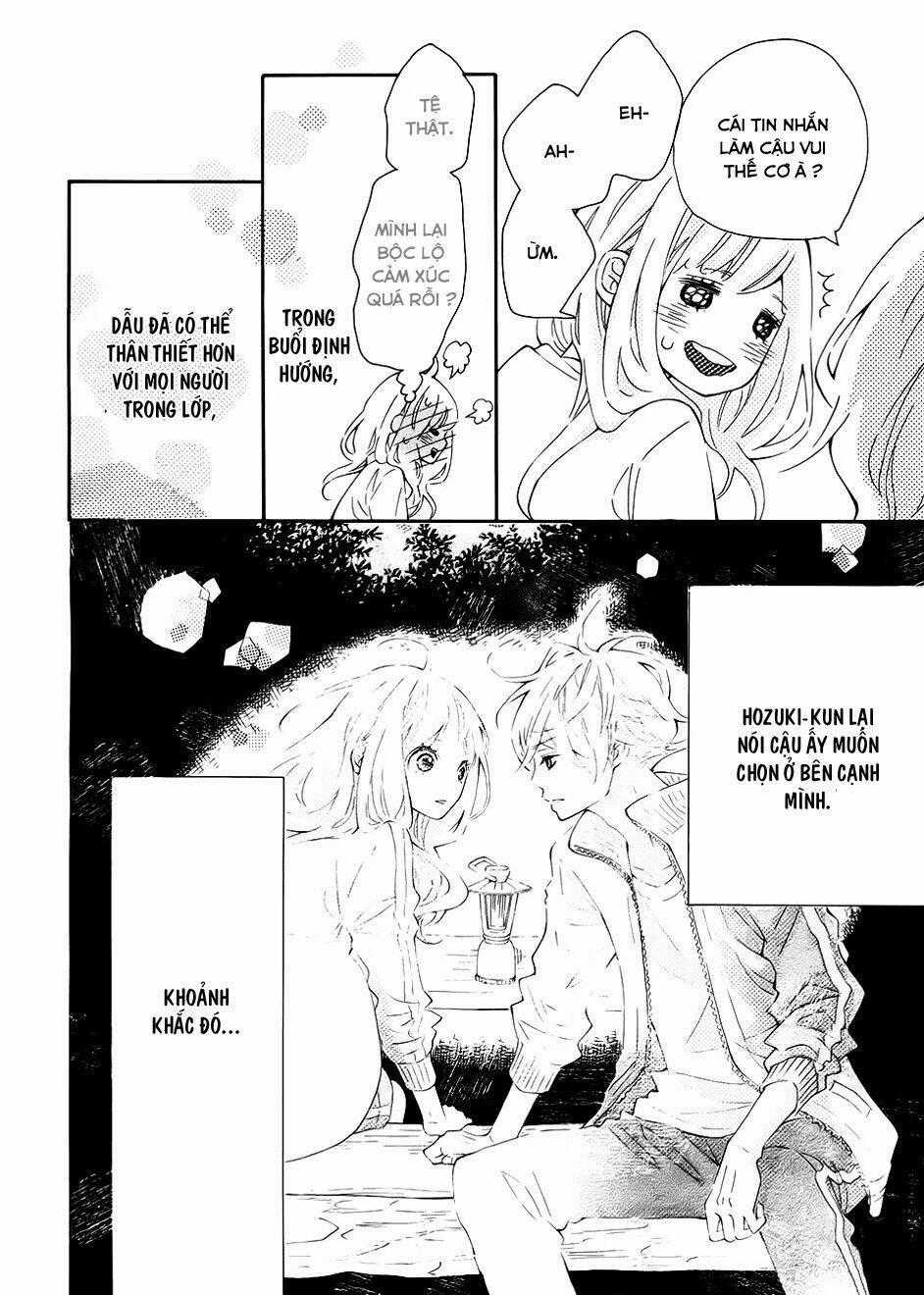 Koisuru Harinezumi - Chapter 8 - Trang 2