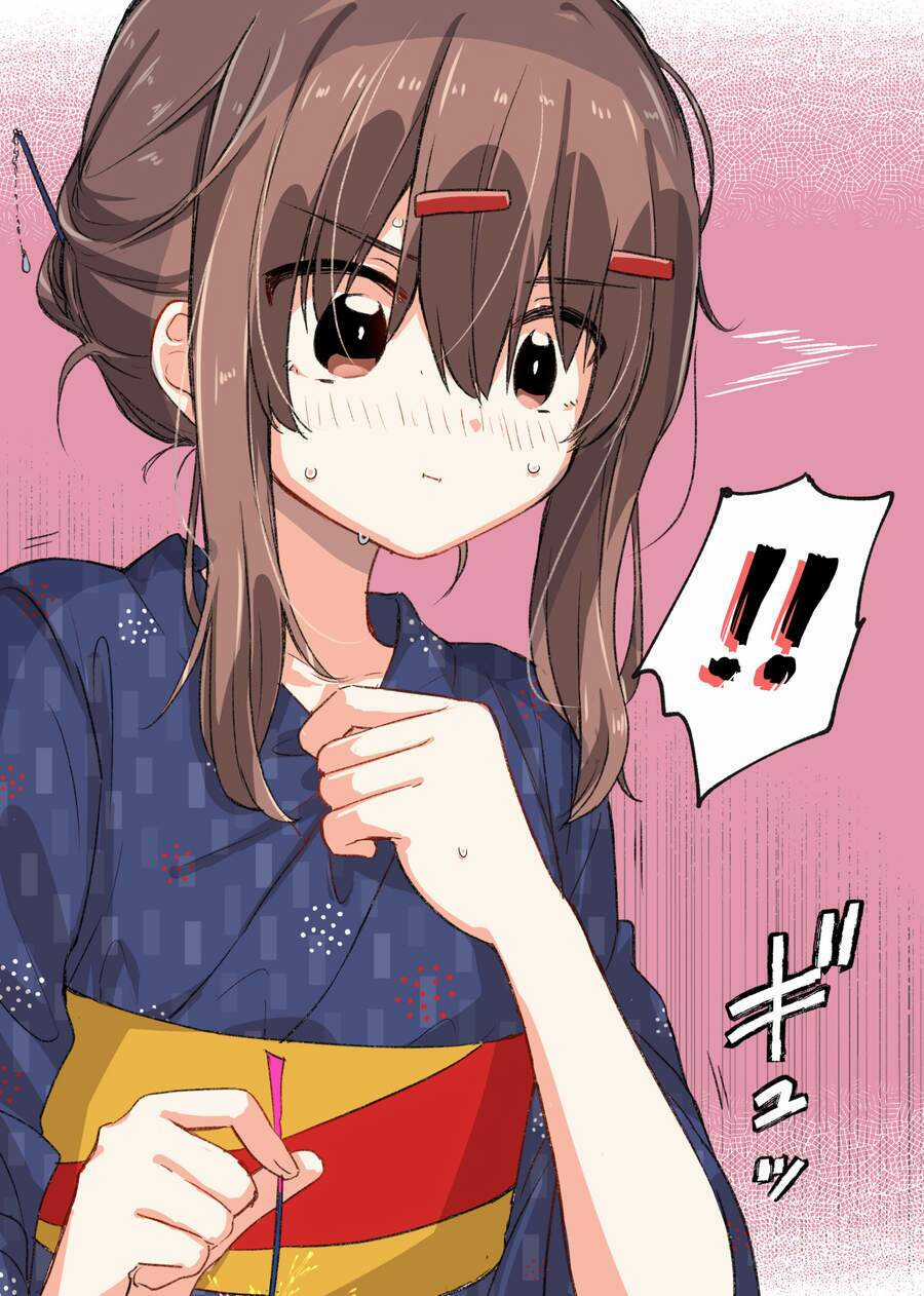 Koisuru Jibaku-Chan - Chapter 4 - Trang 3