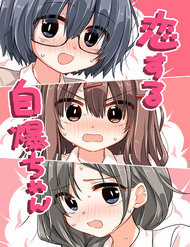 Đọc truyện Koisuru Jibaku-Chan