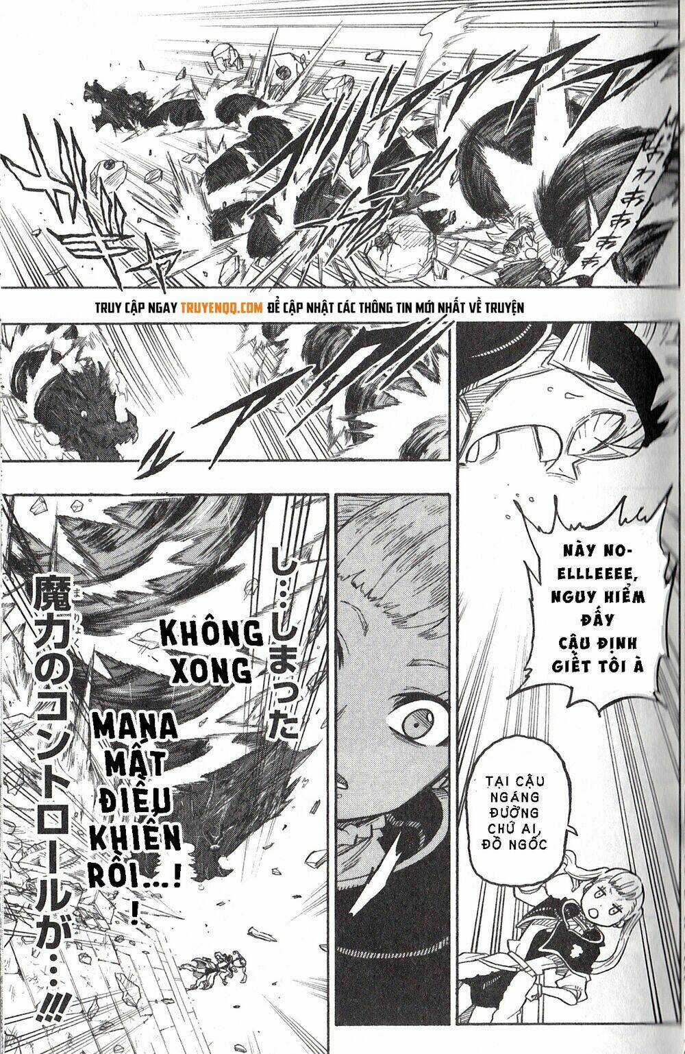 Koisuru Mitsuba - Chapter 1.5 - Trang 2