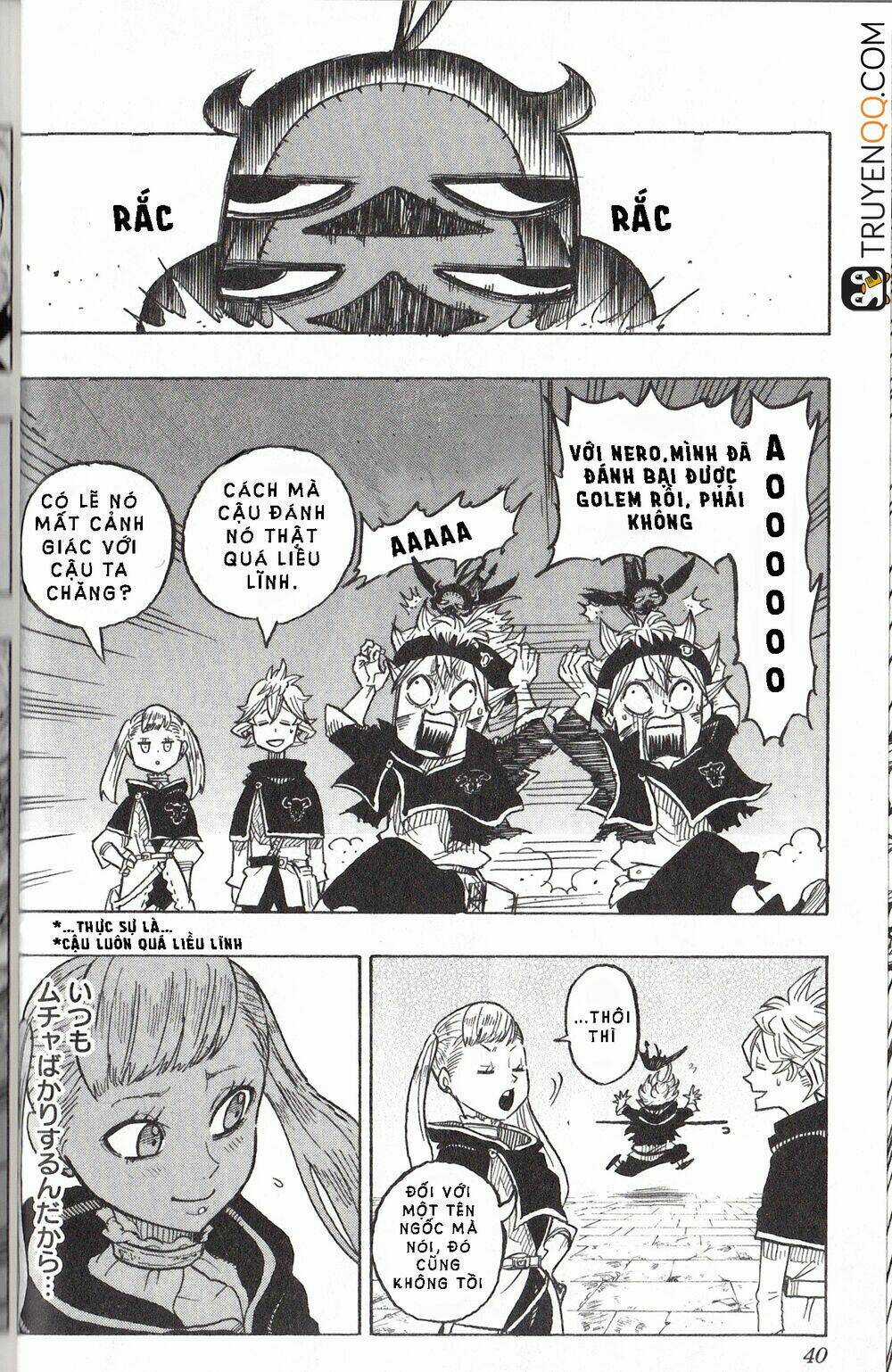 Koisuru Mitsuba - Chapter 1.5 - Trang 13