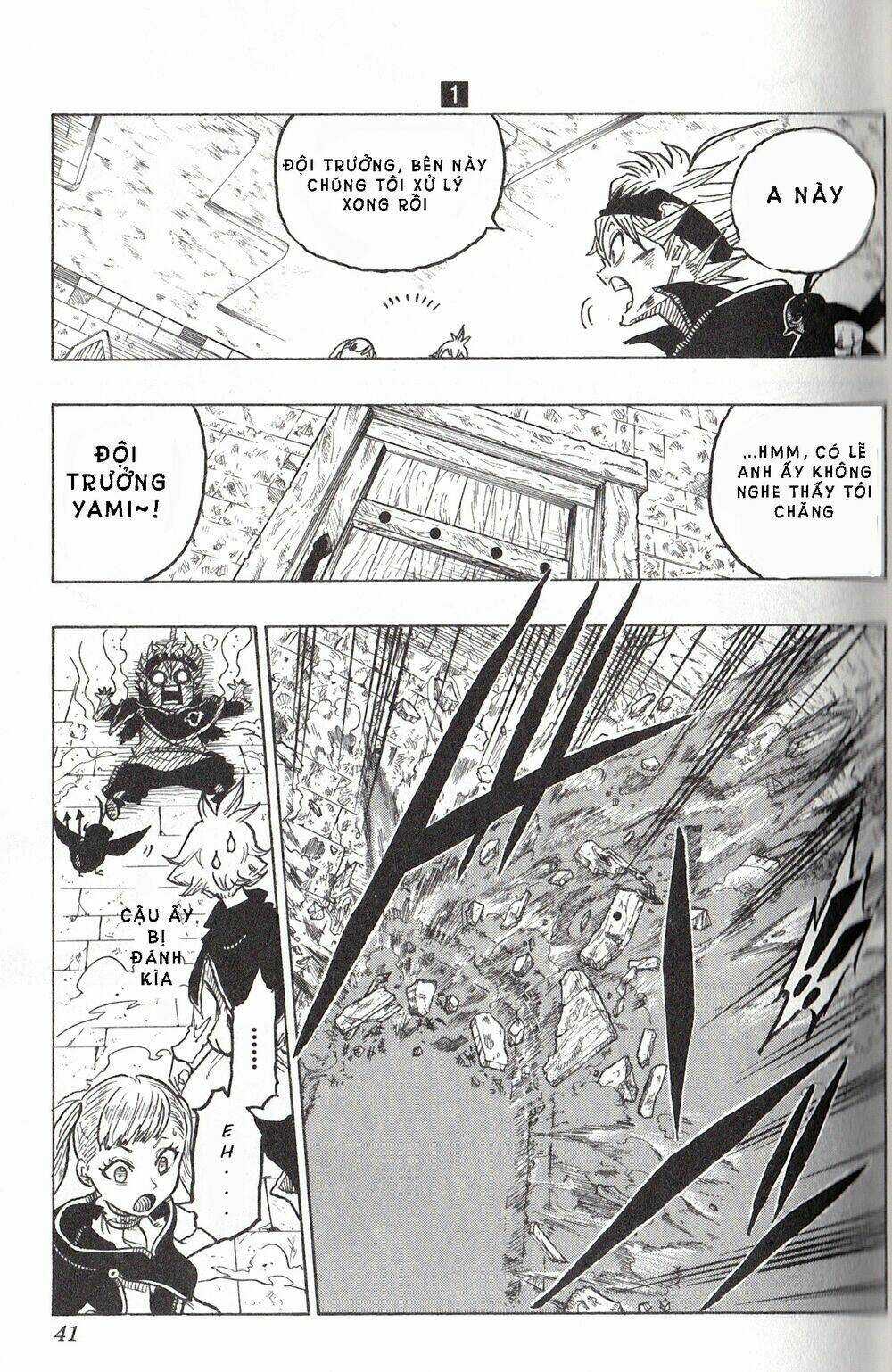 Koisuru Mitsuba - Chapter 1.5 - Trang 14