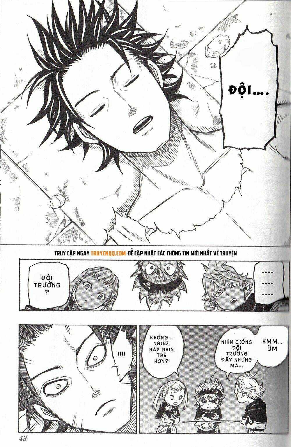 Koisuru Mitsuba - Chapter 1.5 - Trang 16