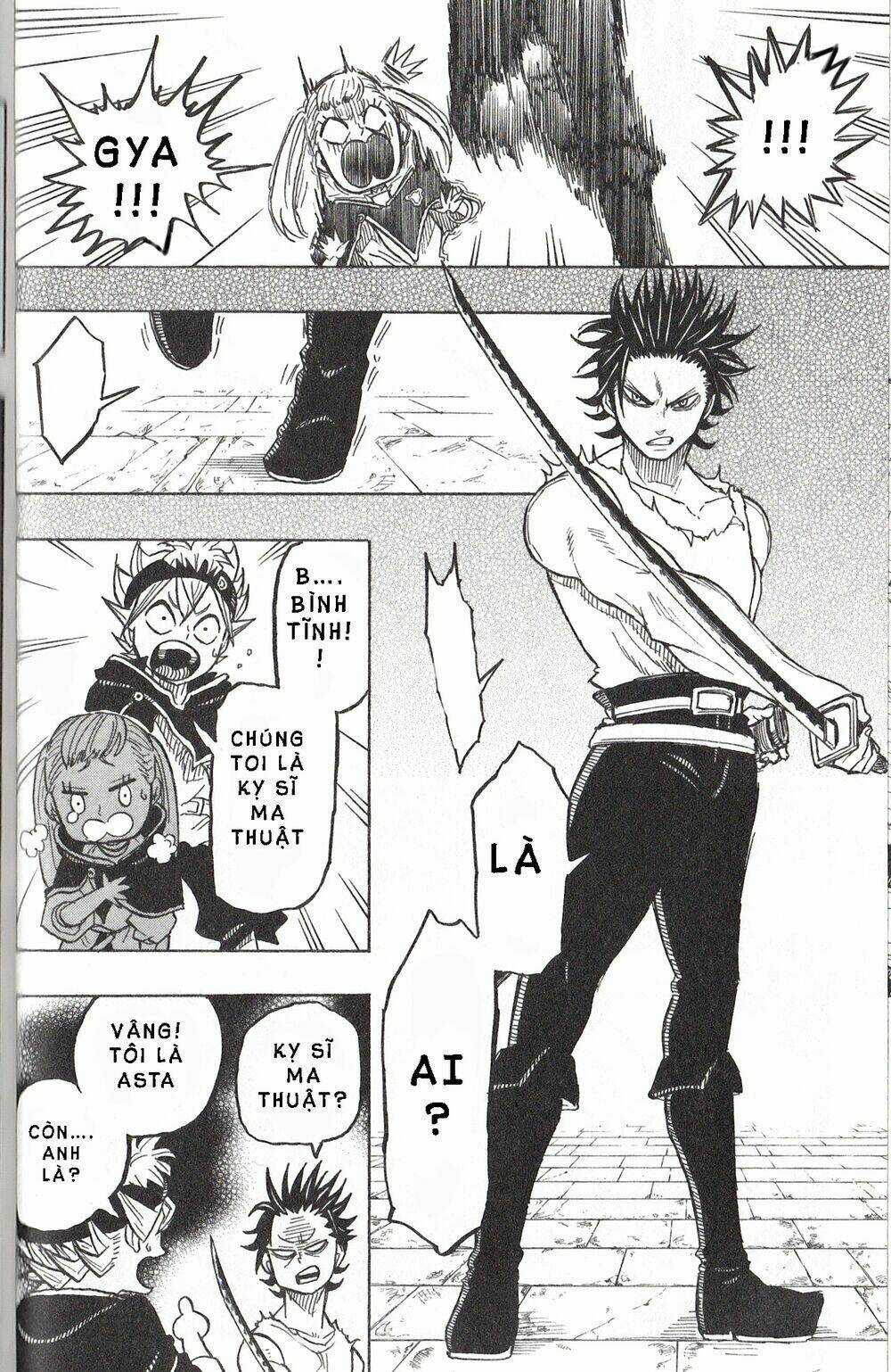 Koisuru Mitsuba - Chapter 1.5 - Trang 17