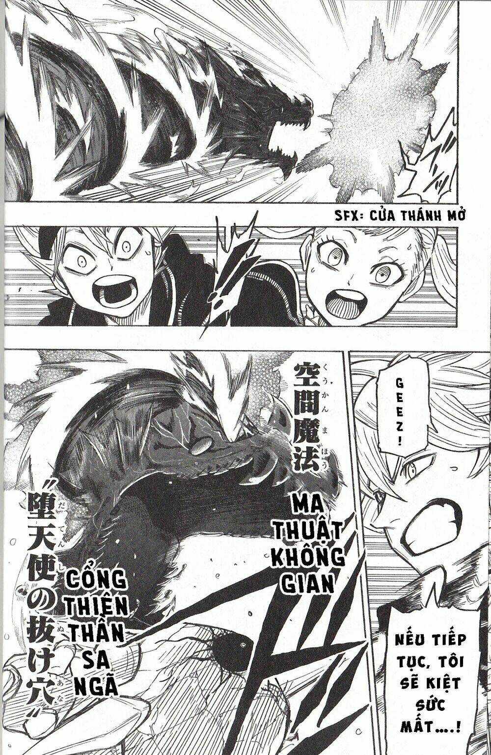 Koisuru Mitsuba - Chapter 1.5 - Trang 3