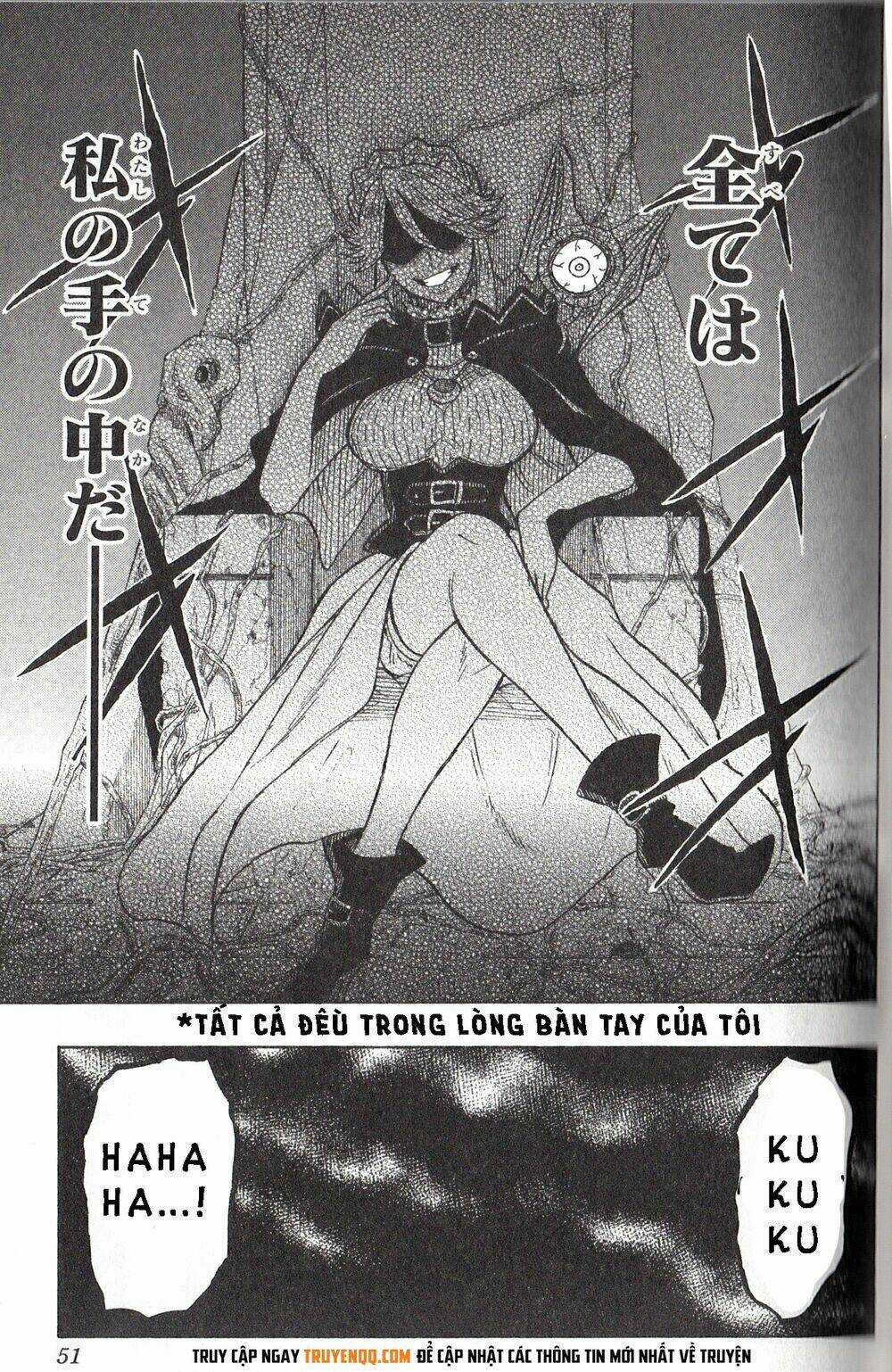 Koisuru Mitsuba - Chapter 1.5 - Trang 24