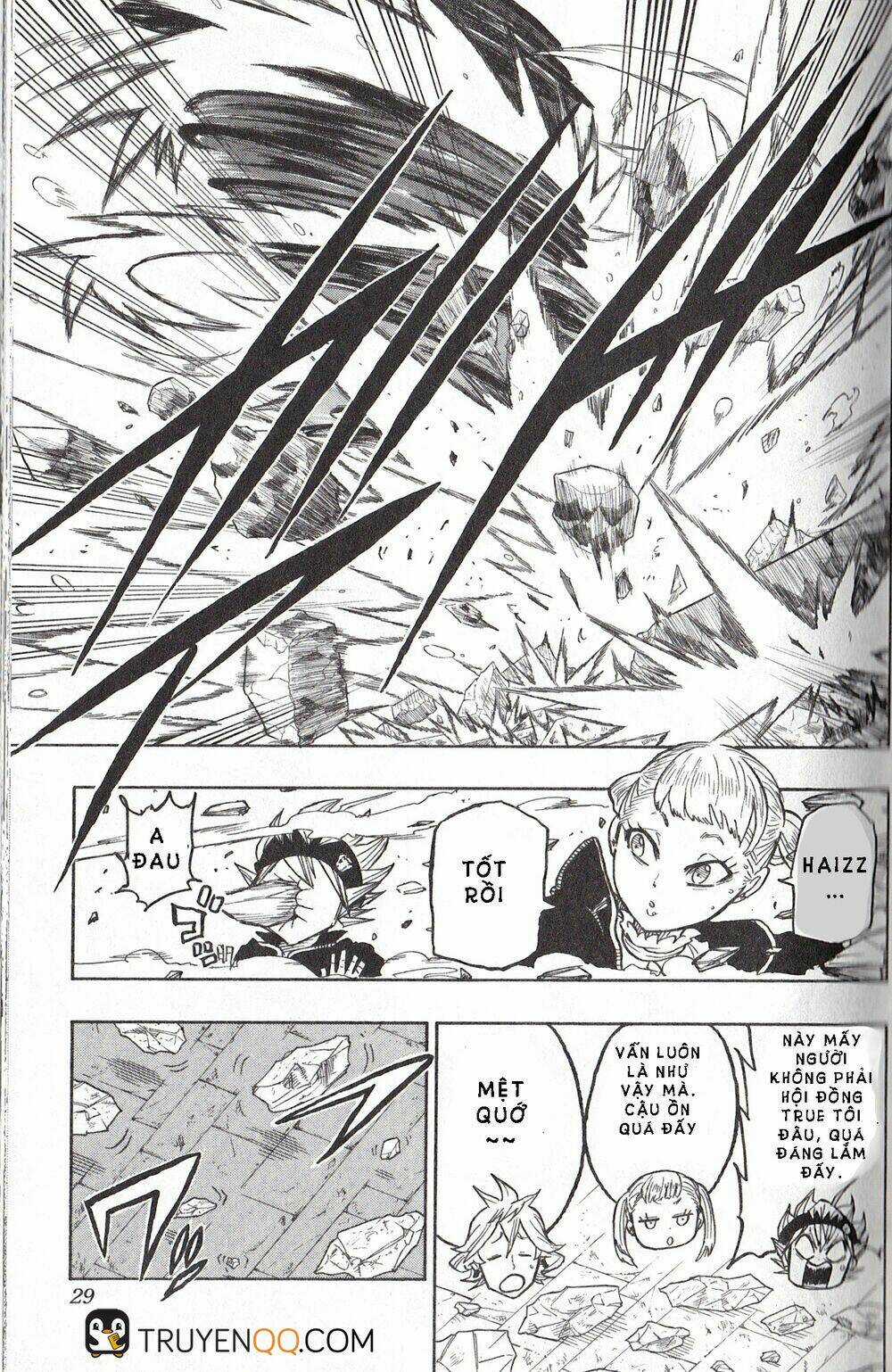 Koisuru Mitsuba - Chapter 1.5 - Trang 4