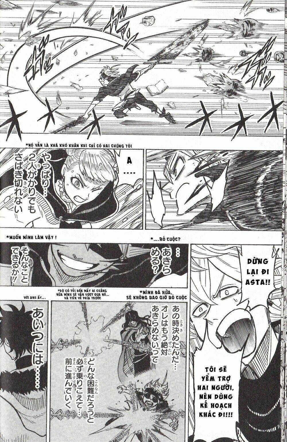 Koisuru Mitsuba - Chapter 1.5 - Trang 10