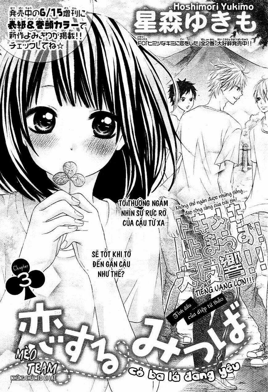 Koisuru Mitsuba - Chapter 3 - Trang 4