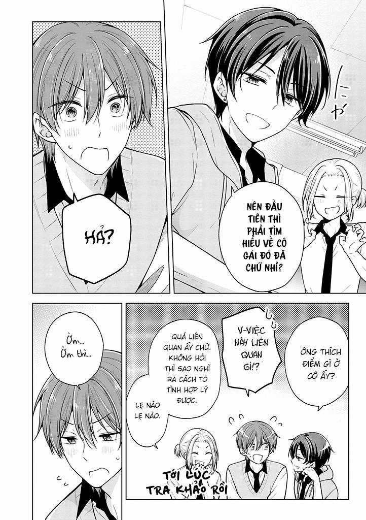 Koisuru (Otome) no Tsukurikata - Chapter 73 - Trang 4