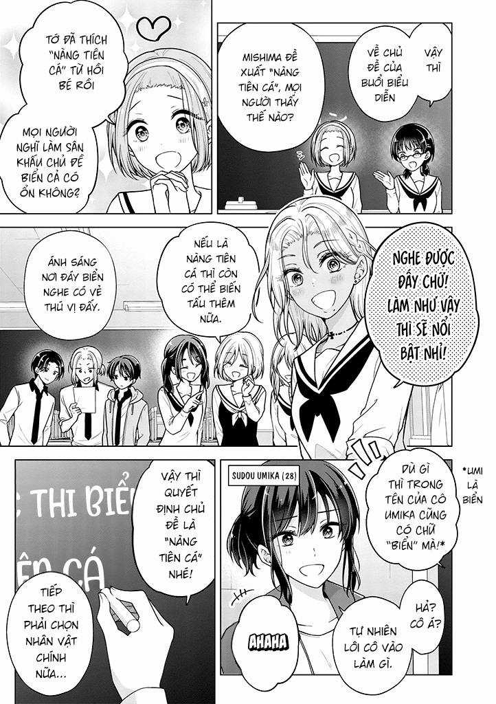 Koisuru (Otome) no Tsukurikata - Chapter 74 - Trang 3