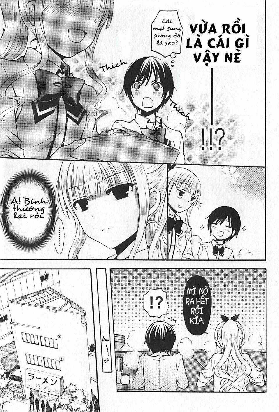 KOIZUMI - Chapter 1 - Trang 15