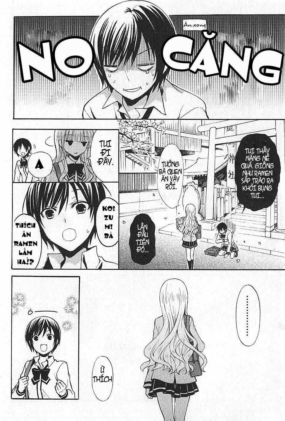 KOIZUMI - Chapter 1 - Trang 16
