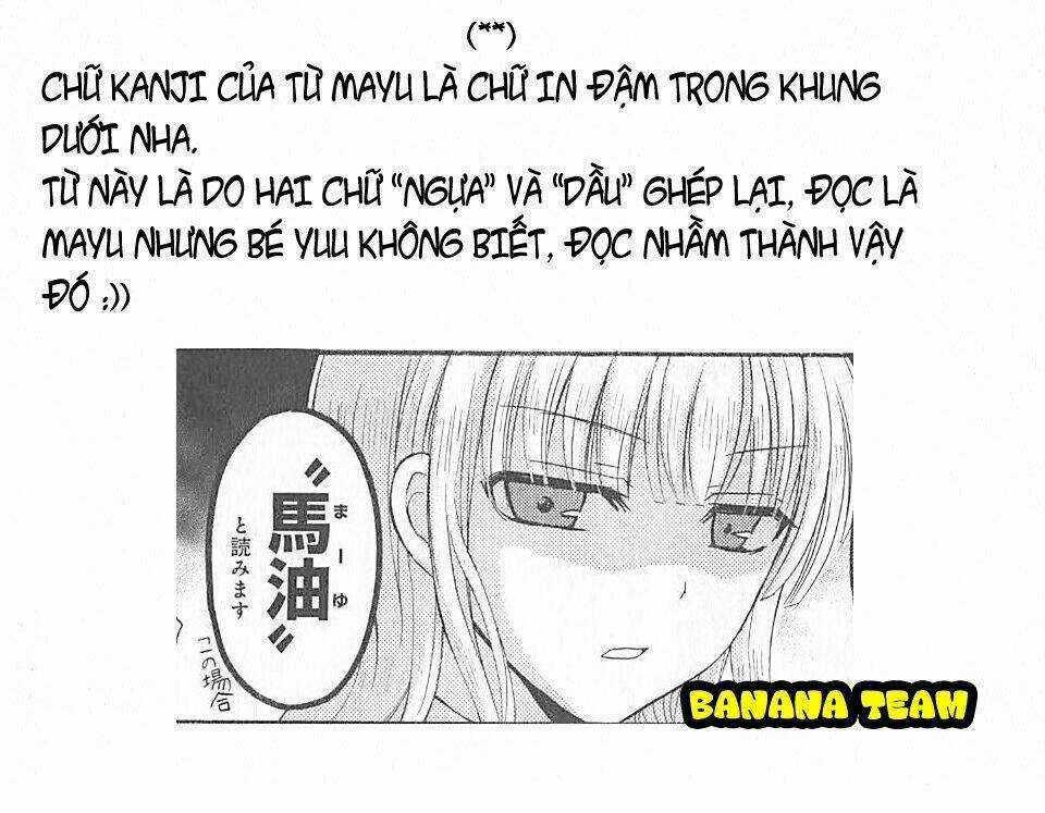 KOIZUMI - Chapter 2 - Trang 5