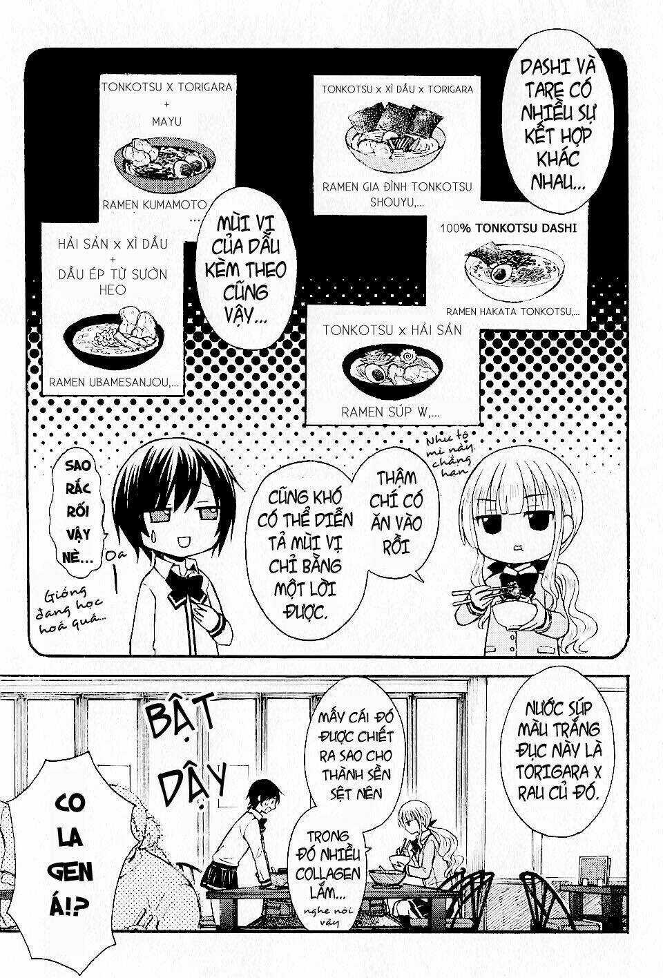 KOIZUMI - Chapter 3 - Trang 11