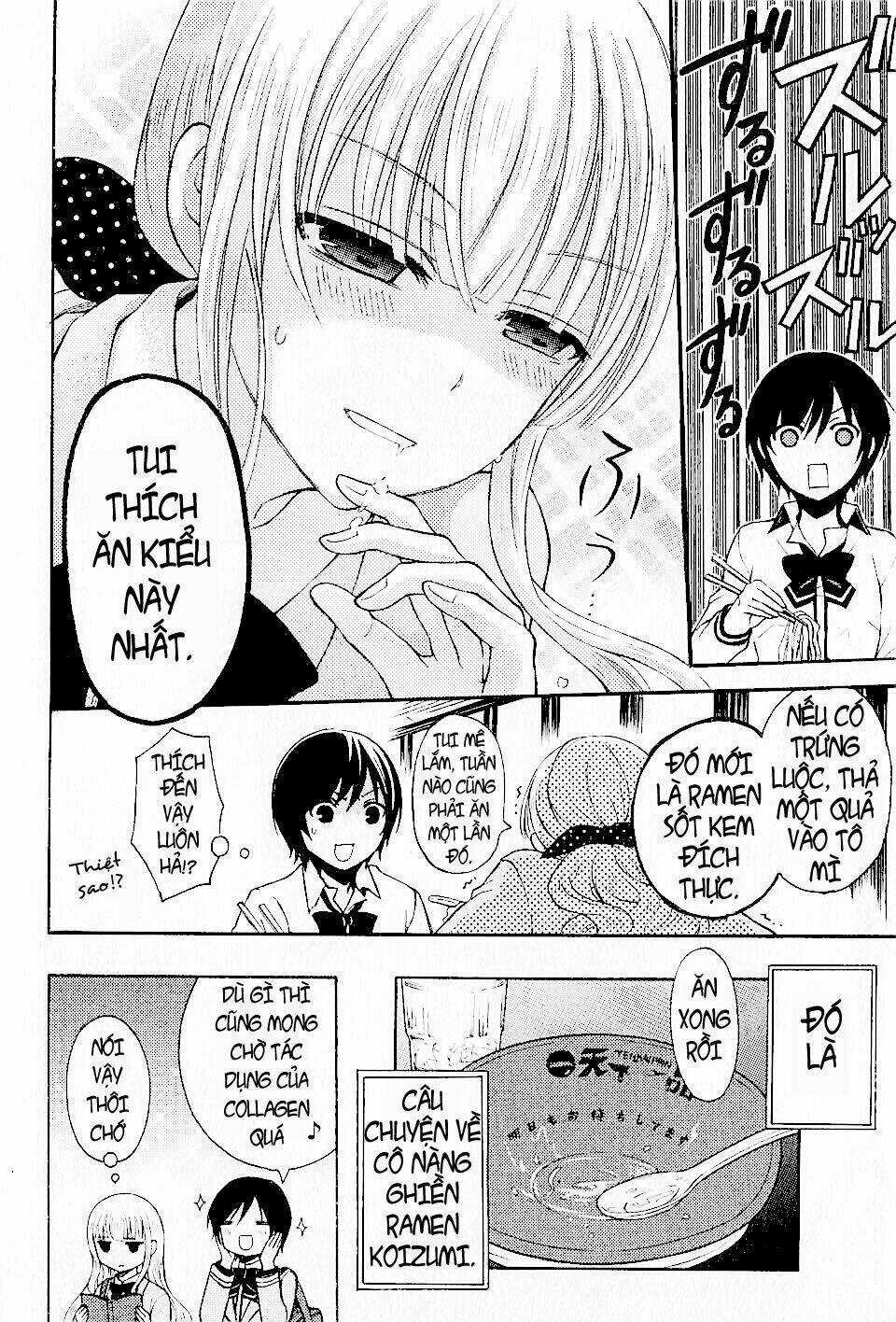 KOIZUMI - Chapter 3 - Trang 14