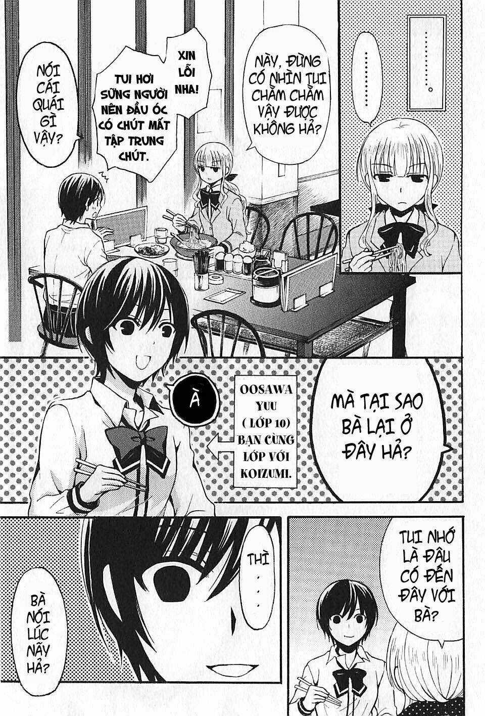 KOIZUMI - Chapter 3 - Trang 7