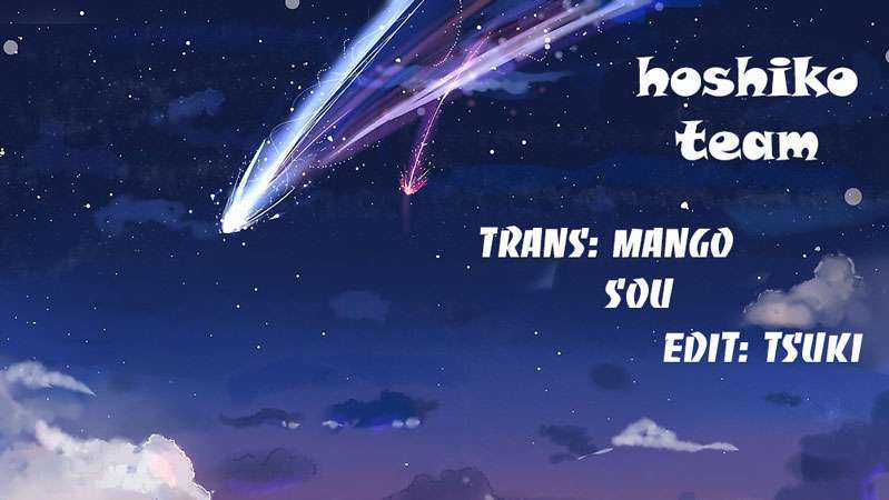 Kojiin Tamer - Chapter 1 - Trang 1