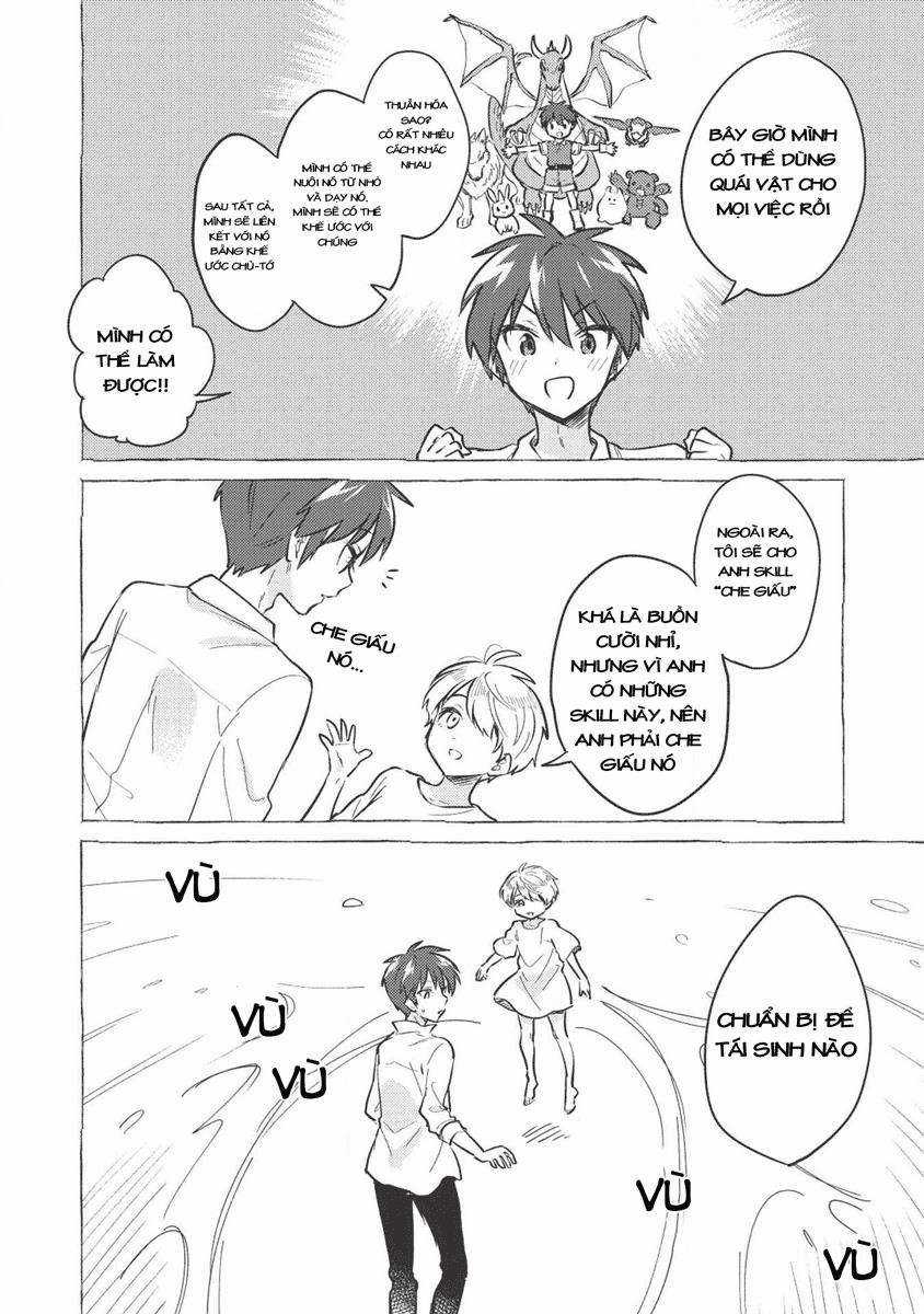 Kojiin Tamer - Chapter 1 - Trang 12