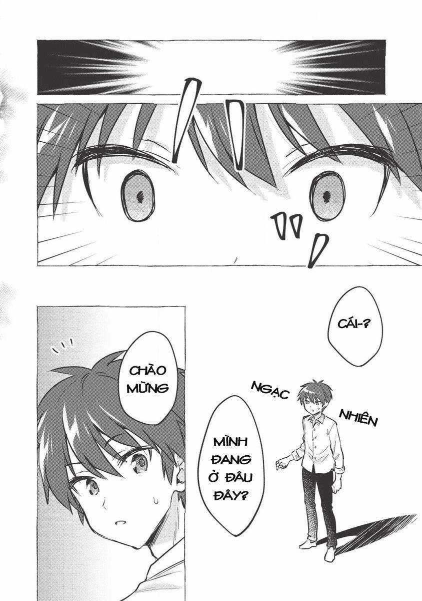 Kojiin Tamer - Chapter 1 - Trang 6