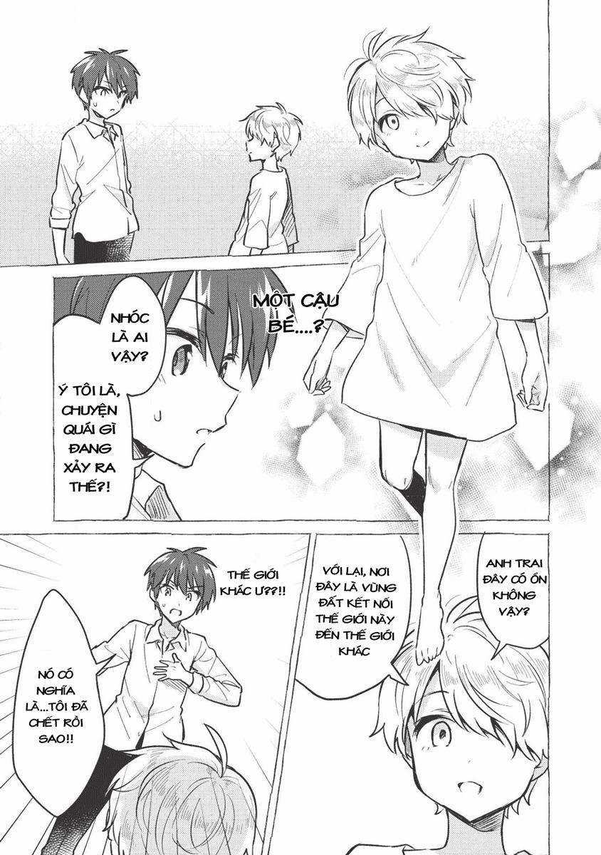 Kojiin Tamer - Chapter 1 - Trang 7