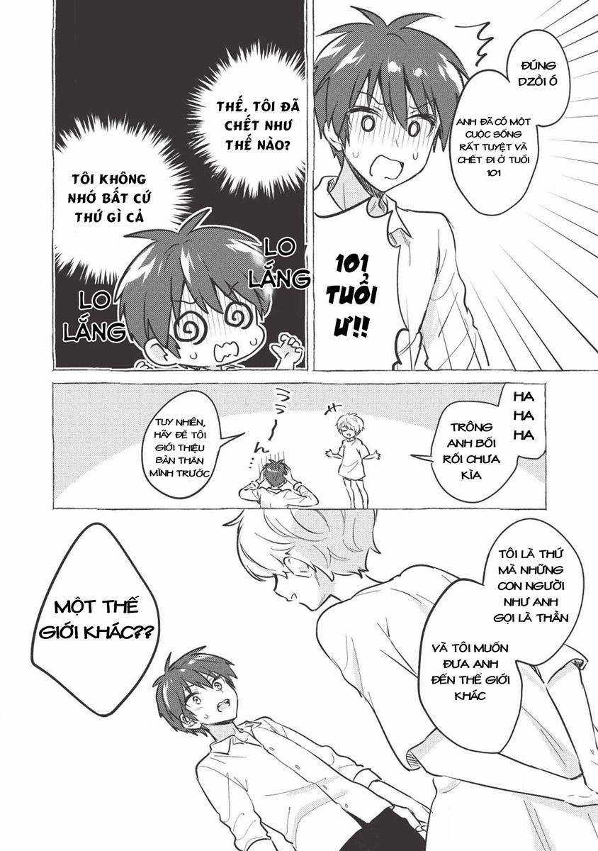 Kojiin Tamer - Chapter 1 - Trang 8