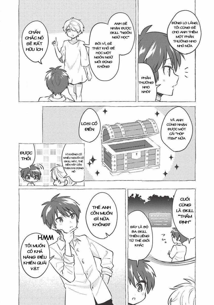 Kojiin Tamer - Chapter 1 - Trang 10