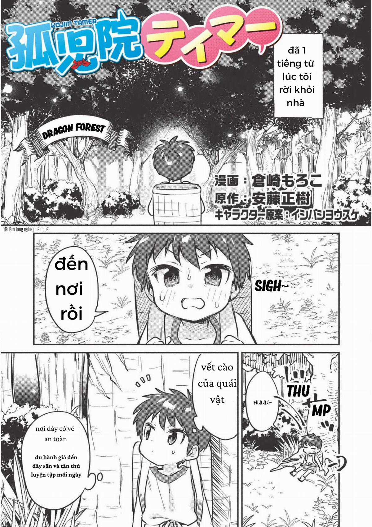 Kojiin Tamer - Chapter 3 - Trang 2