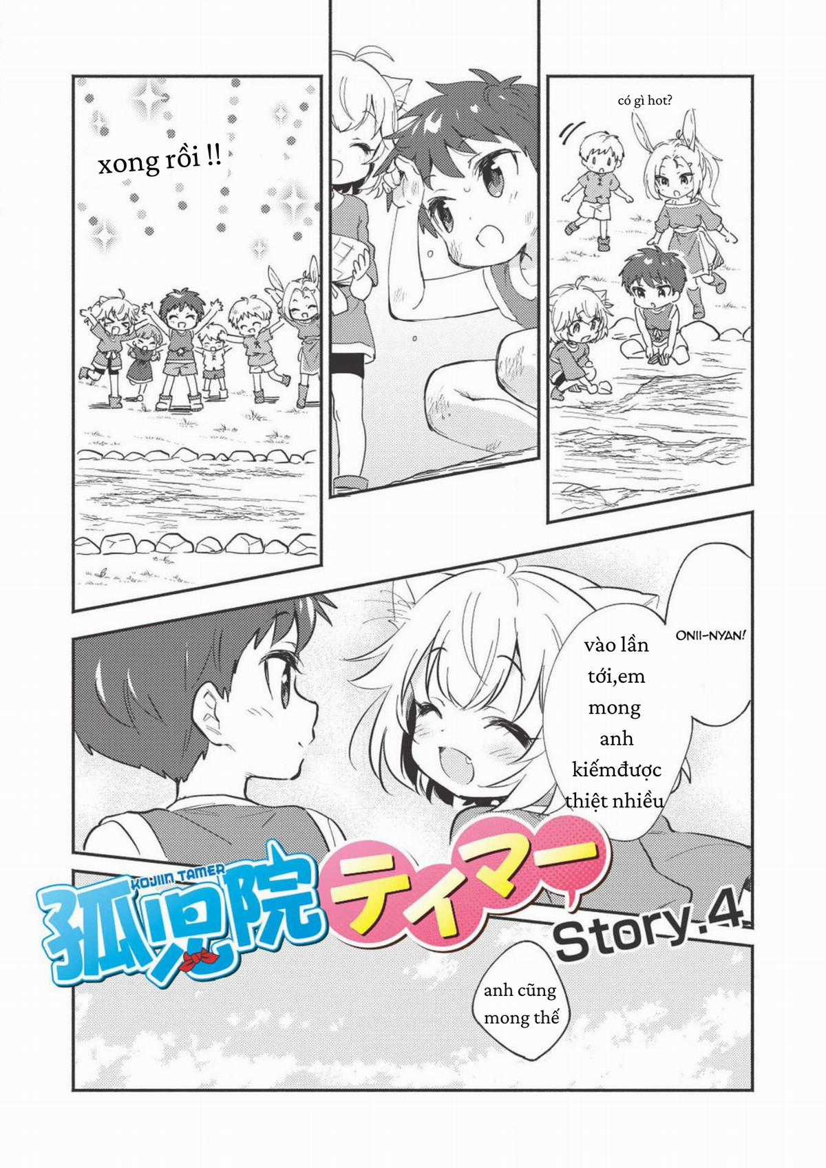 Kojiin Tamer - Chapter 4 - Trang 4