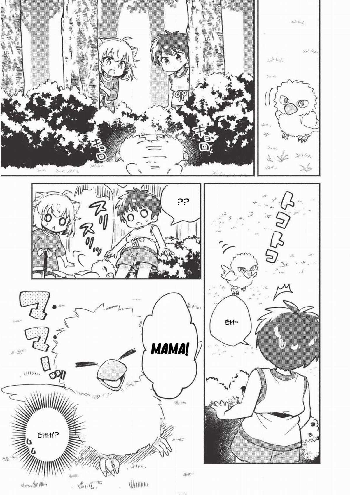 Kojiin Tamer - Chapter 6 - Trang 19