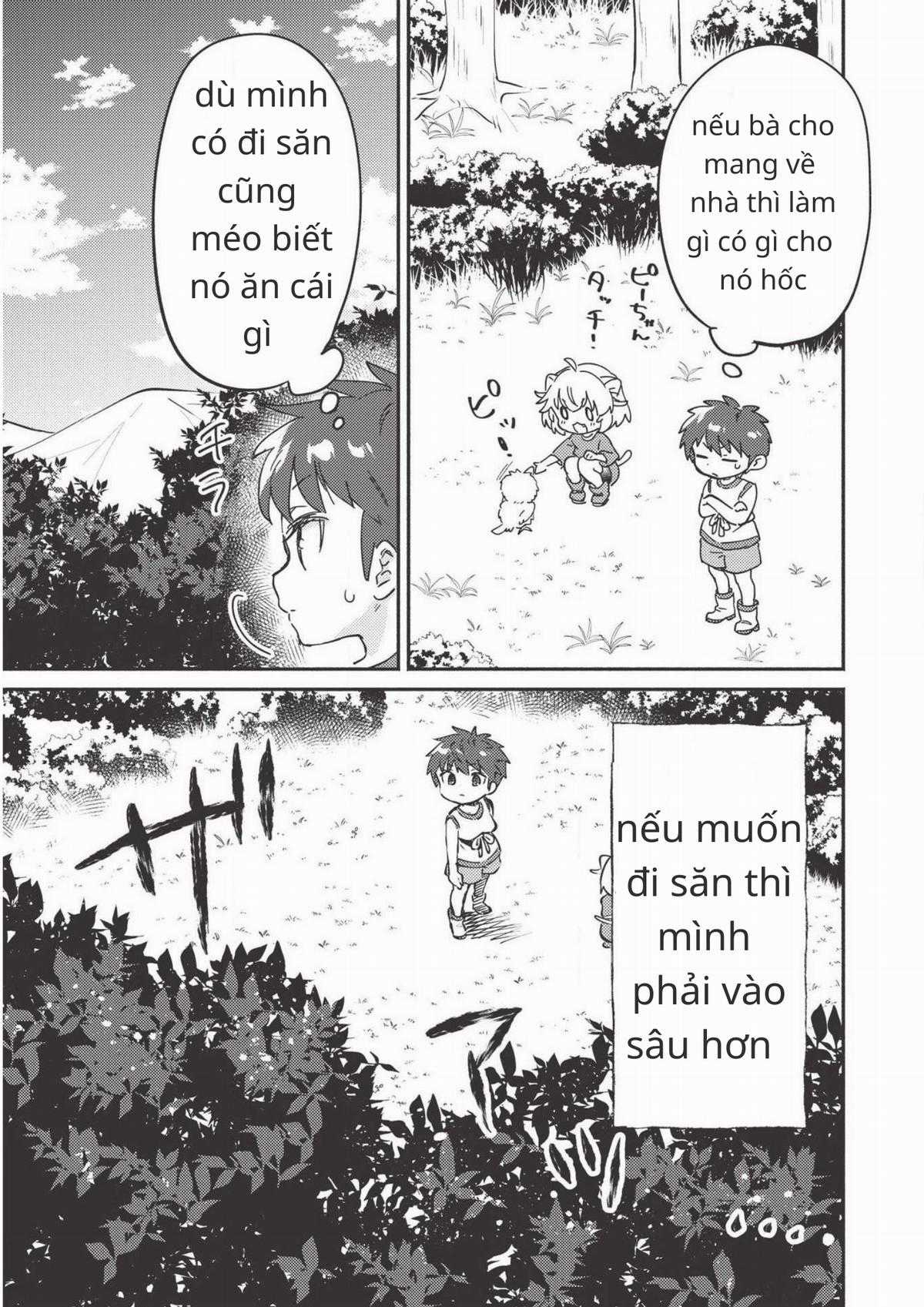 Kojiin Tamer - Chapter 7 - Trang 3