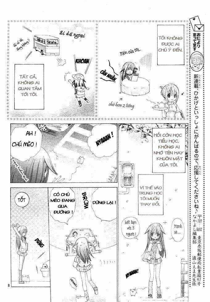 Kokoni Iru Yo - Chapter 1 - Trang 6