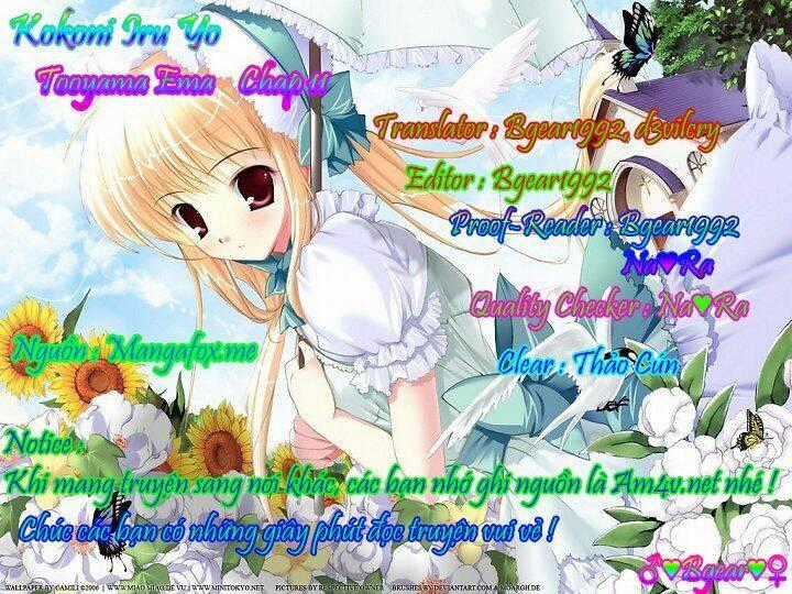 Kokoni Iru Yo - Chapter 11 - Trang 1