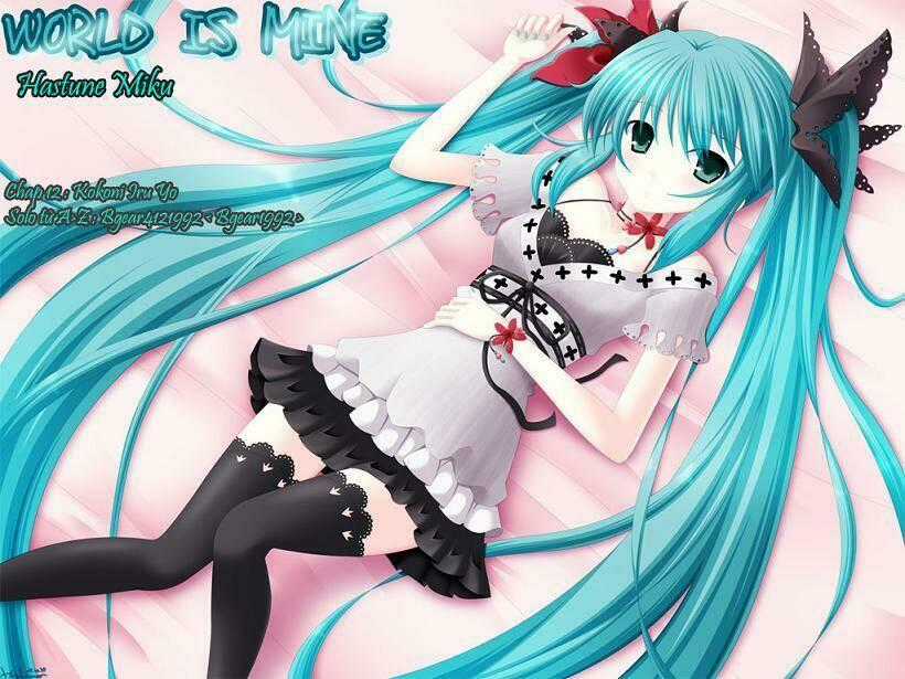 Kokoni Iru Yo - Chapter 12 - Trang 1