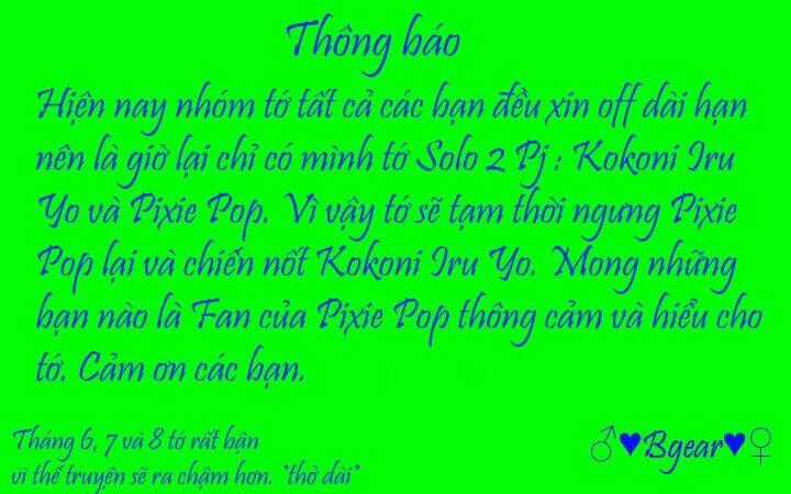 Kokoni Iru Yo - Chapter 12 - Trang 2