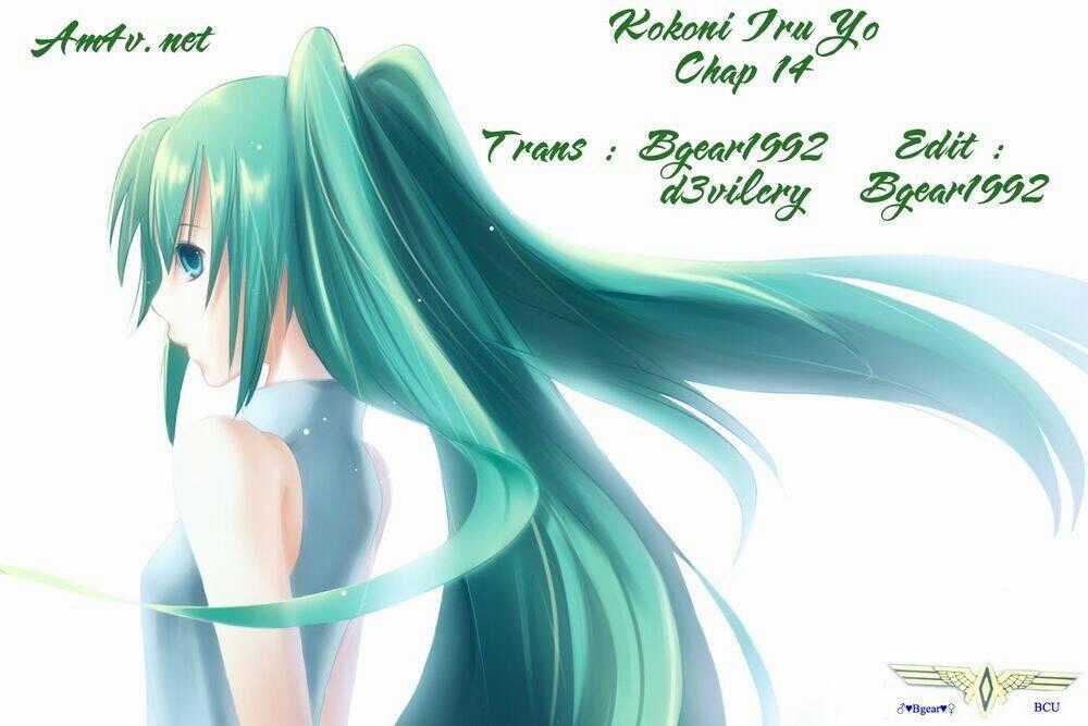 Kokoni Iru Yo - Chapter 14 - Trang 1