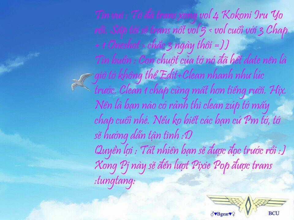 Kokoni Iru Yo - Chapter 14 - Trang 2